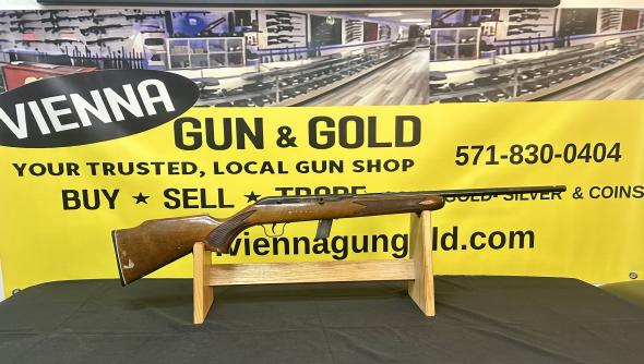 Gunwatcher Deal