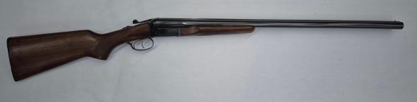 Gunwatcher Deal