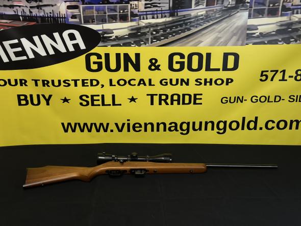 Gunwatcher Deal