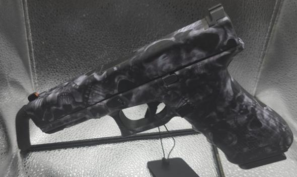Gunwatcher Deal