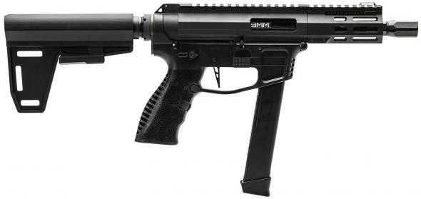 gforce arms, jawbone, black, 5" barrel, brace, 33 rounds
