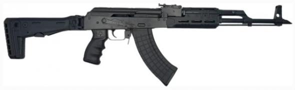 pioneer arms, sporter, semi automatic, 7.62x39mm, 16.3" barrel, black finish, utg furnature, right hand, 30 round capacity
