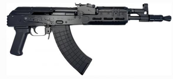 pioneer arms, hellpup, semi automatic, 7.62x39mm, 11.73" barrel, black finish, utg handguard, right hand, 30 round capacity