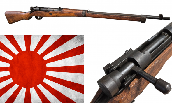 Palmer Firearms | LATE WAR Japanese Arisaka 7.7 last ditch