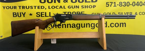 Gunwatcher Deal