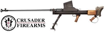 Gunwatcher Deal