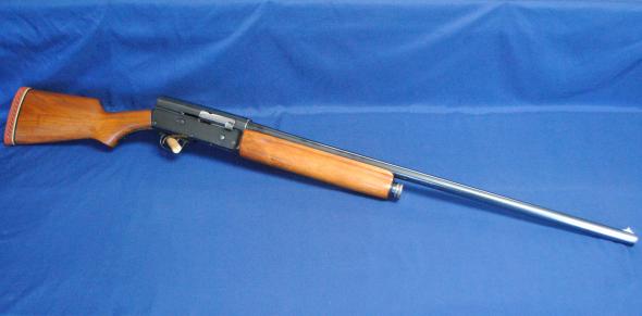 Gunwatcher Deal