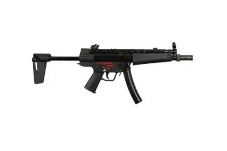 century arms ap5 navy 9mm 8.9" barrel w/brace blk