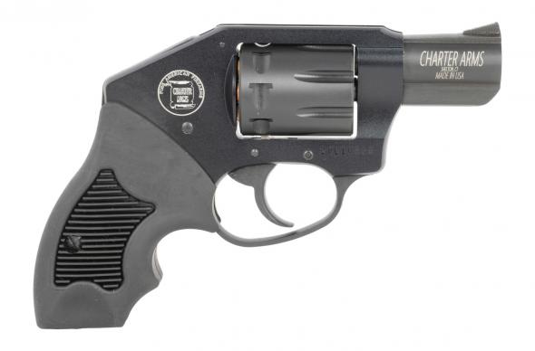 Gunwatcher Deal