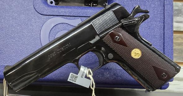 Gunwatcher Deal