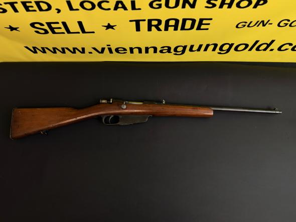 Gunwatcher Deal