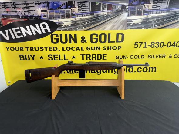 Gunwatcher Deal