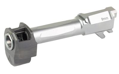 槍先　鉄 ZX Gun