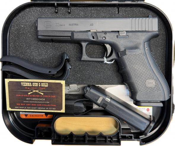 Gunwatcher Deal