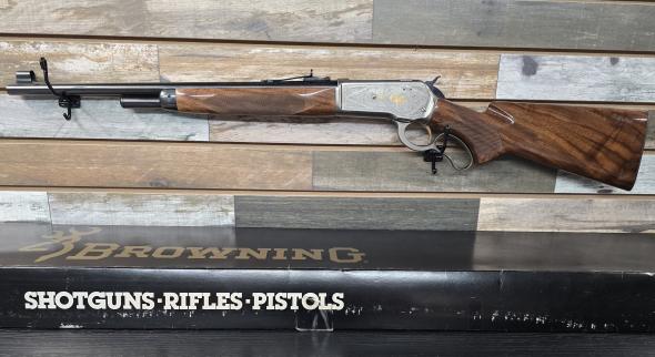 Gunwatcher Deal
