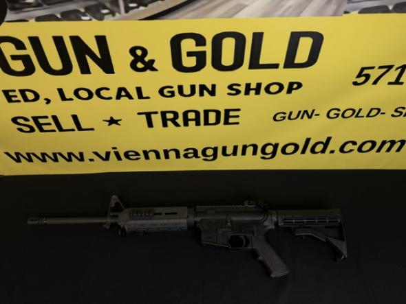 Gunwatcher Deal