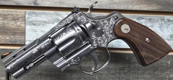 Gunwatcher Deal