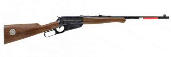 winchester 1895 texas ranger .30-06  limited edition commemorative lever action