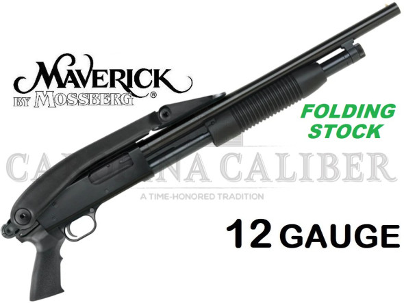 maverick model 88 security 12 gauge 3 inch chamber 18.5 inch plain barrel cylinder choke black synthetic ati top-folding stock 6 round