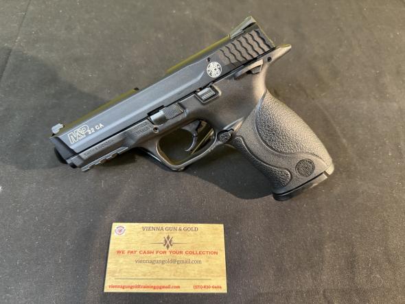 Gunwatcher Deal
