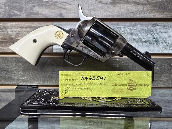 Gunwatcher Deal