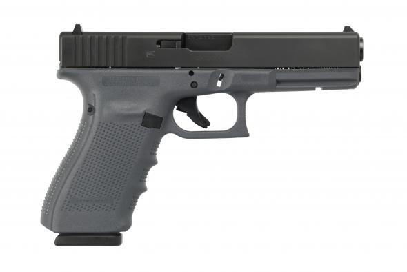 glock, g21 g4 gray 45 acp, 13+1 round, 4.6" barrel, fs, 3 magazines, accessory rail