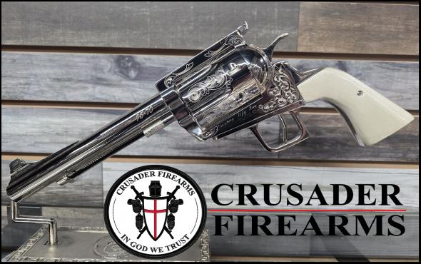 Gunwatcher Deal