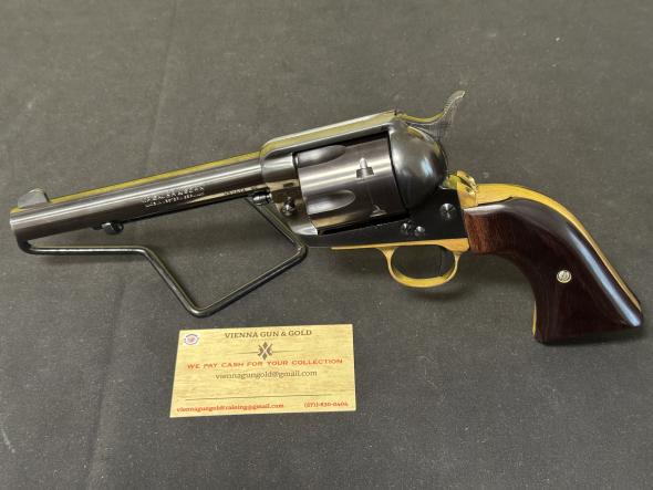 Gunwatcher Deal