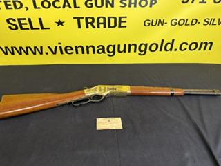 Gunwatcher Deal