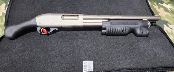 Gunwatcher Deal