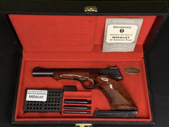 Gunwatcher Deal