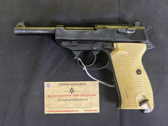 Gunwatcher Deal