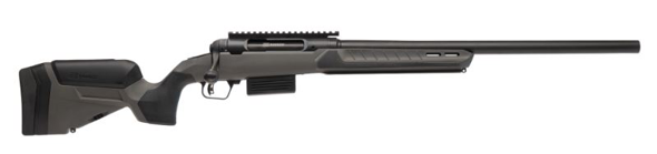 Gunwatcher Deal