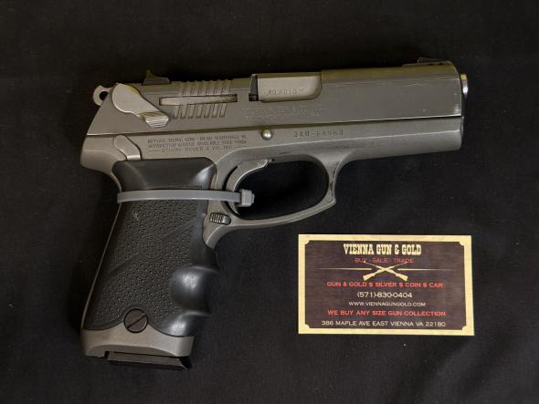 Gunwatcher Deal