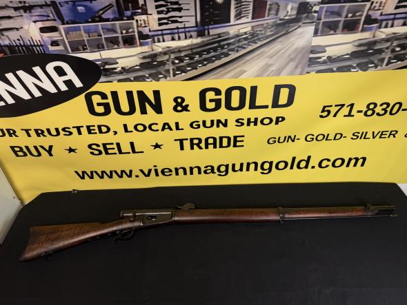 Gunwatcher Deal