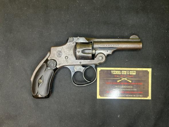 Gunwatcher Deal