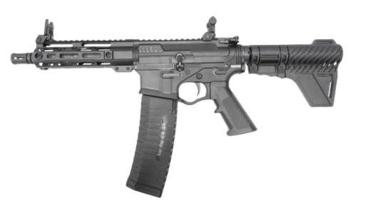 american tactical, alpha maxx pistol, semi automatic, 5.56 nato, 7.5" barrel, black finish, blade brace, right hand, 60 round capacity