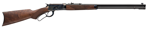 Gunwatcher Deal