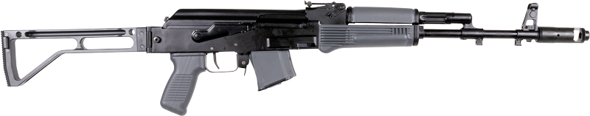 Gunwatcher Deal