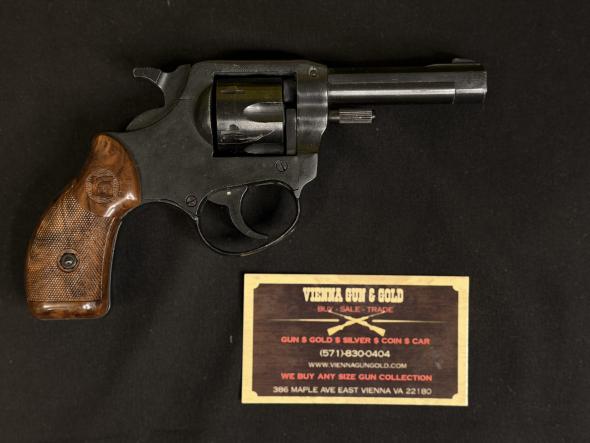 Gunwatcher Deal