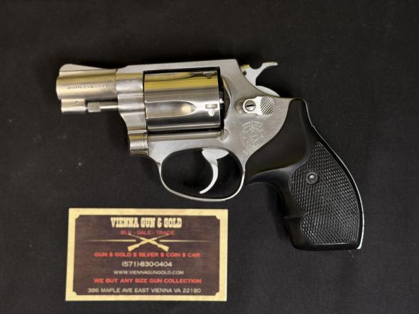 Gunwatcher Deal
