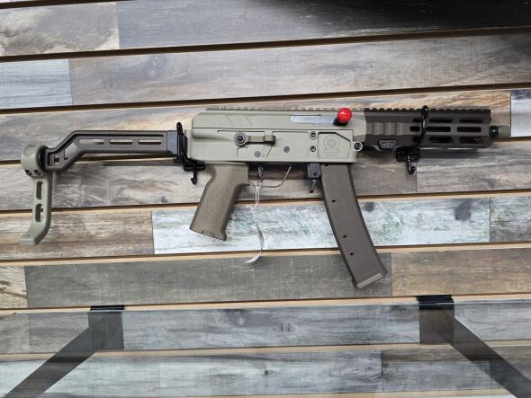 Gunwatcher Deal
