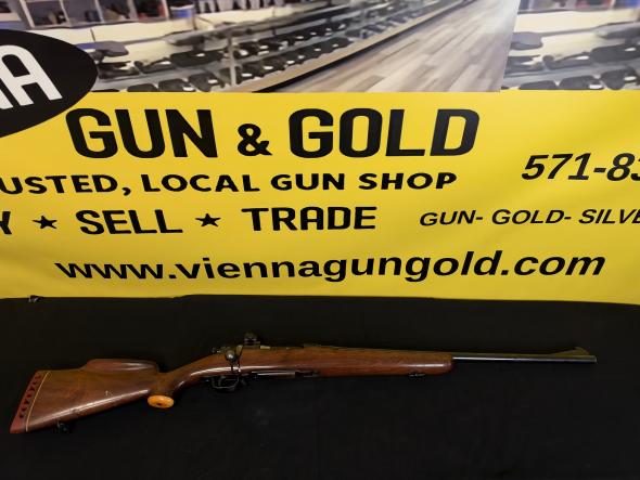 Gunwatcher Deal