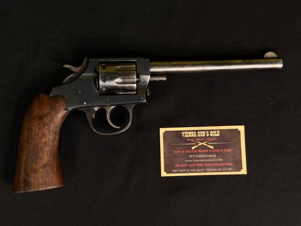 Gunwatcher Deal