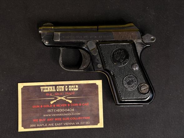 Gunwatcher Deal