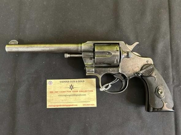 Gunwatcher Deal