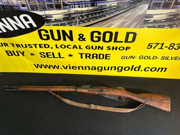 Gunwatcher Deal