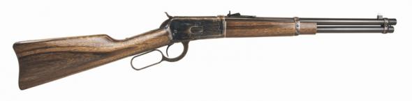 Gunwatcher Deal
