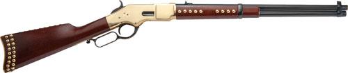 Gunwatcher Deal
