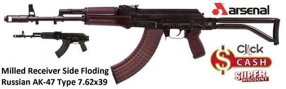 Arsenal AK47 SAM7 SF-84 7.62x39mm Milled Receiver, Chrome Lined Barrel, Muzzle Brake, Side Foling Stock Plum